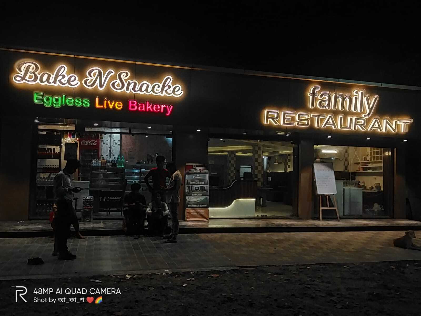 Photo from Restaurant Guru
