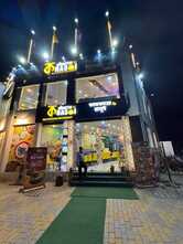 Photo from Restaurant Guru
