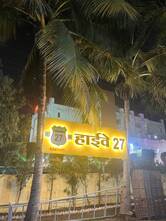 Photo from Restaurant Guru