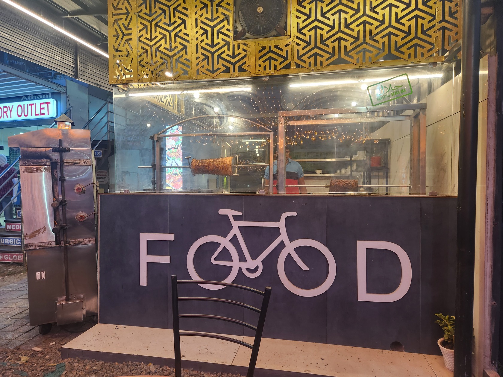Photo from Restaurant Guru