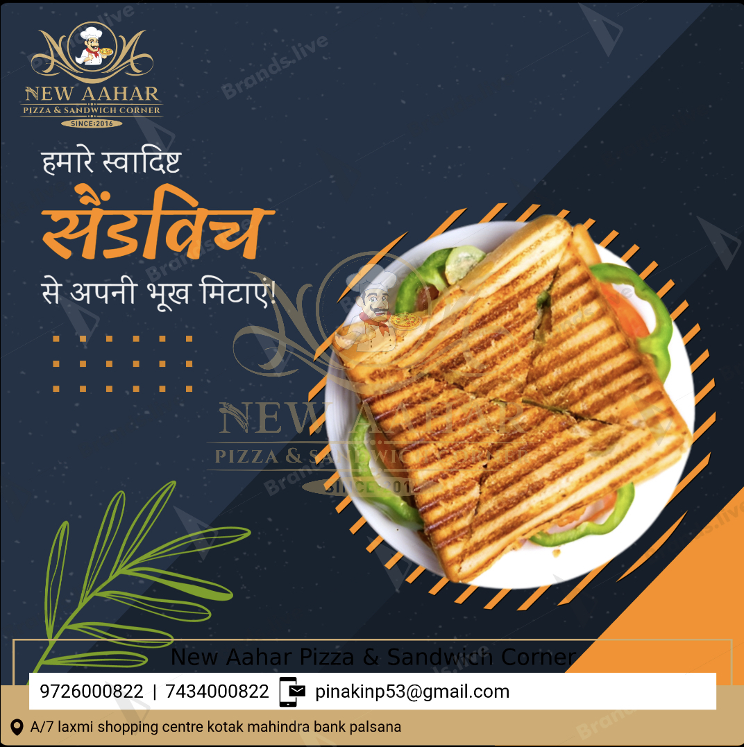 Photo from Restaurant Guru