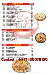 Photo from Restaurant Guru