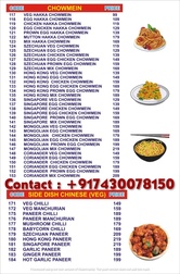 Photo from Restaurant Guru