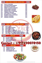 Photo from Restaurant Guru