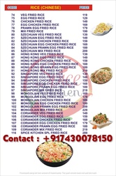 Photo from Restaurant Guru