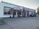 Photo de Restaurant Guru