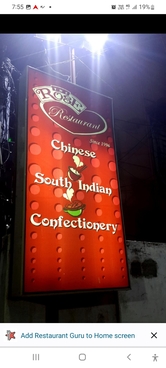 Photo from Restaurant Guru