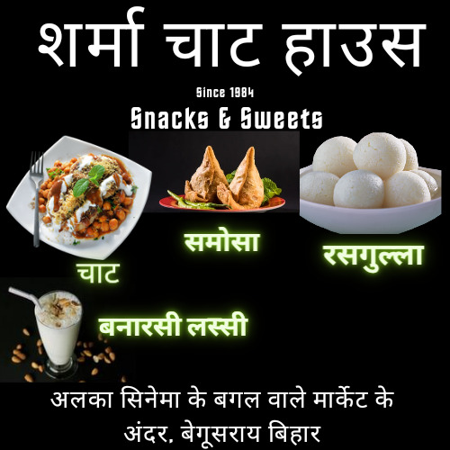 Photo from Restaurant Guru