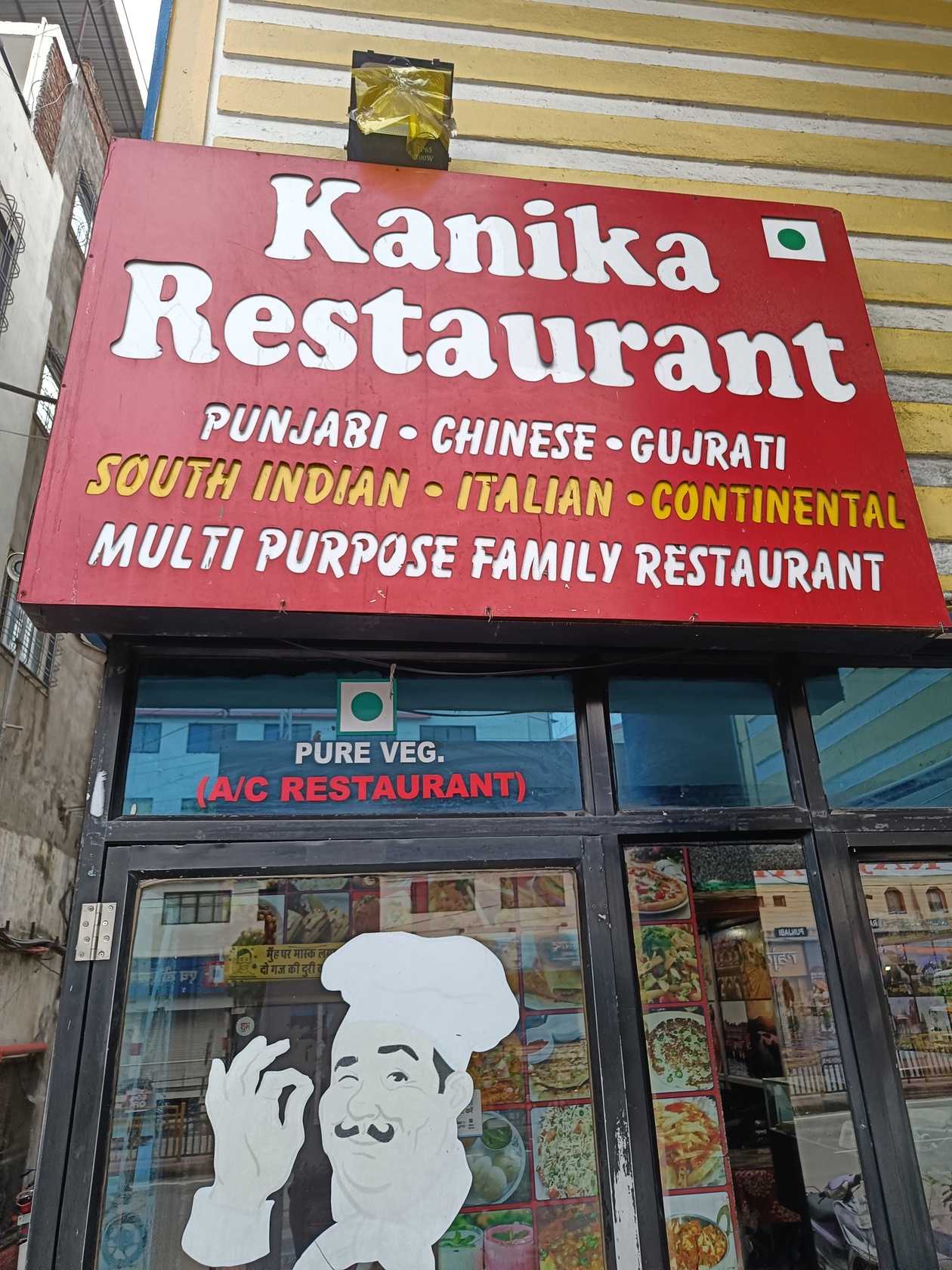 Photo from Restaurant Guru