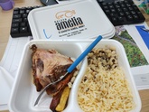 Foto do Restaurant Guru