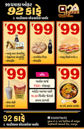 Photo from Restaurant Guru