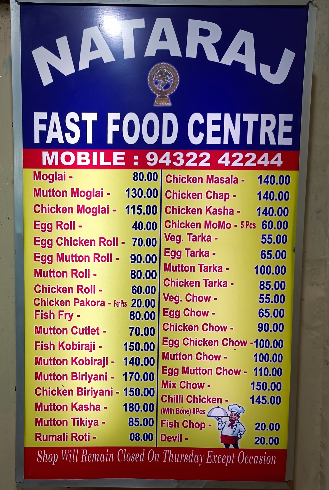Photo from Restaurant Guru