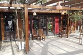 Photo from Restaurant Guru