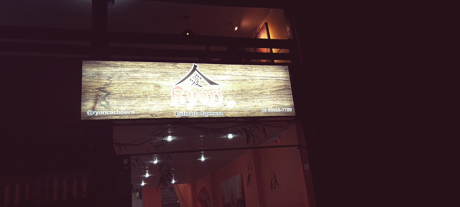 Foto do Restaurant Guru