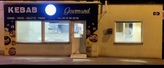 Photo de Restaurant Guru