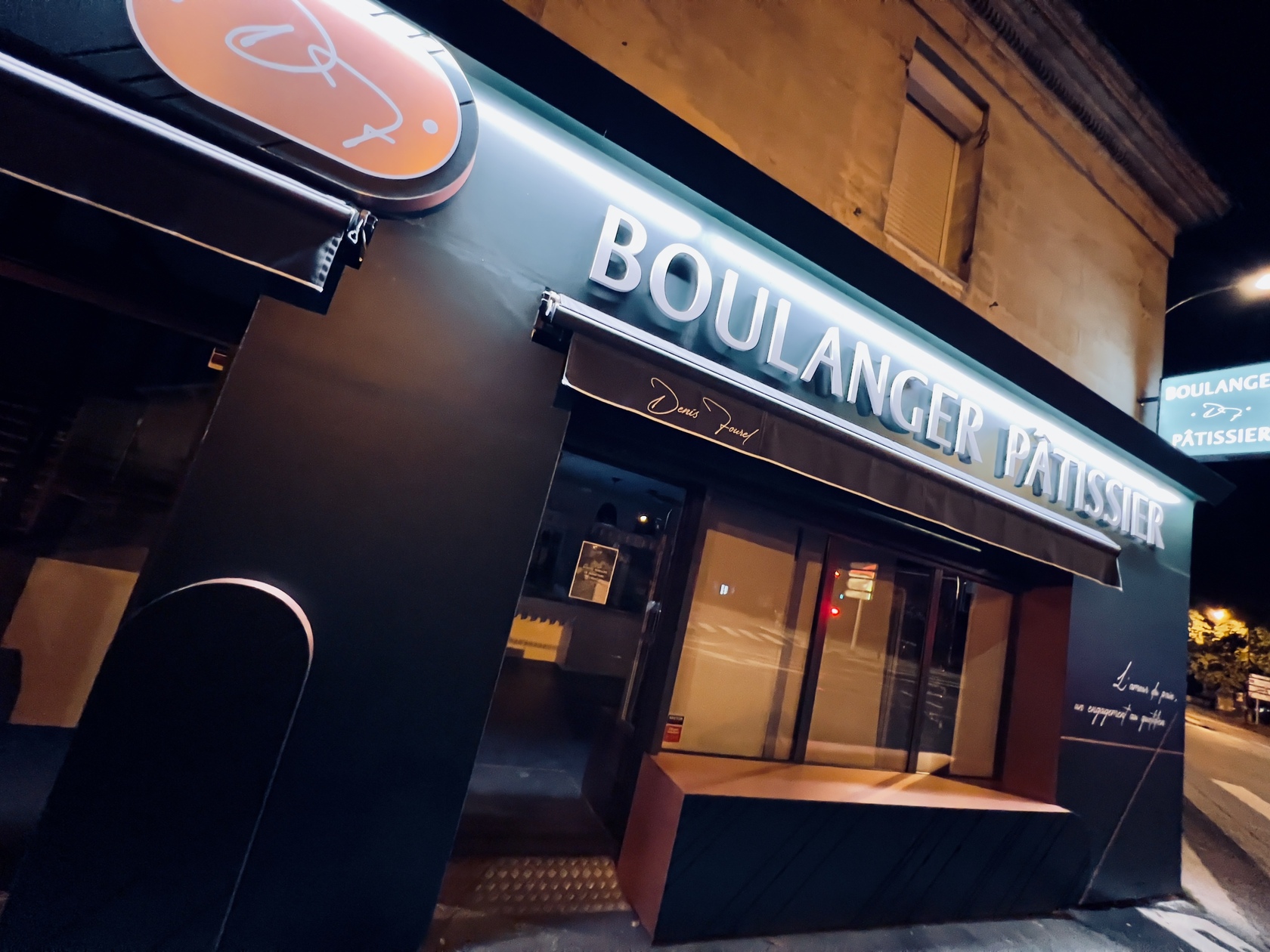 Photo de Restaurant Guru