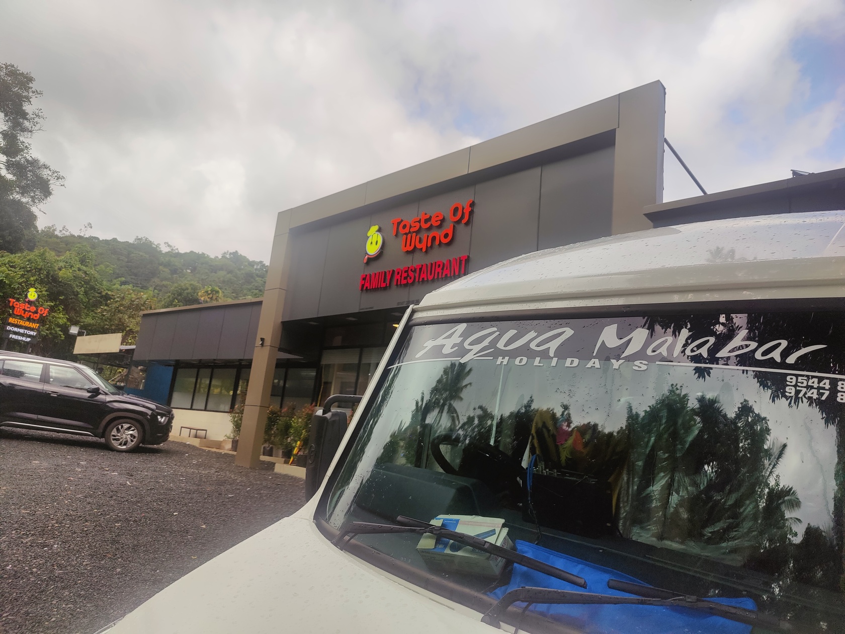 Photo from Restaurant Guru