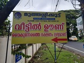 Photo from Restaurant Guru