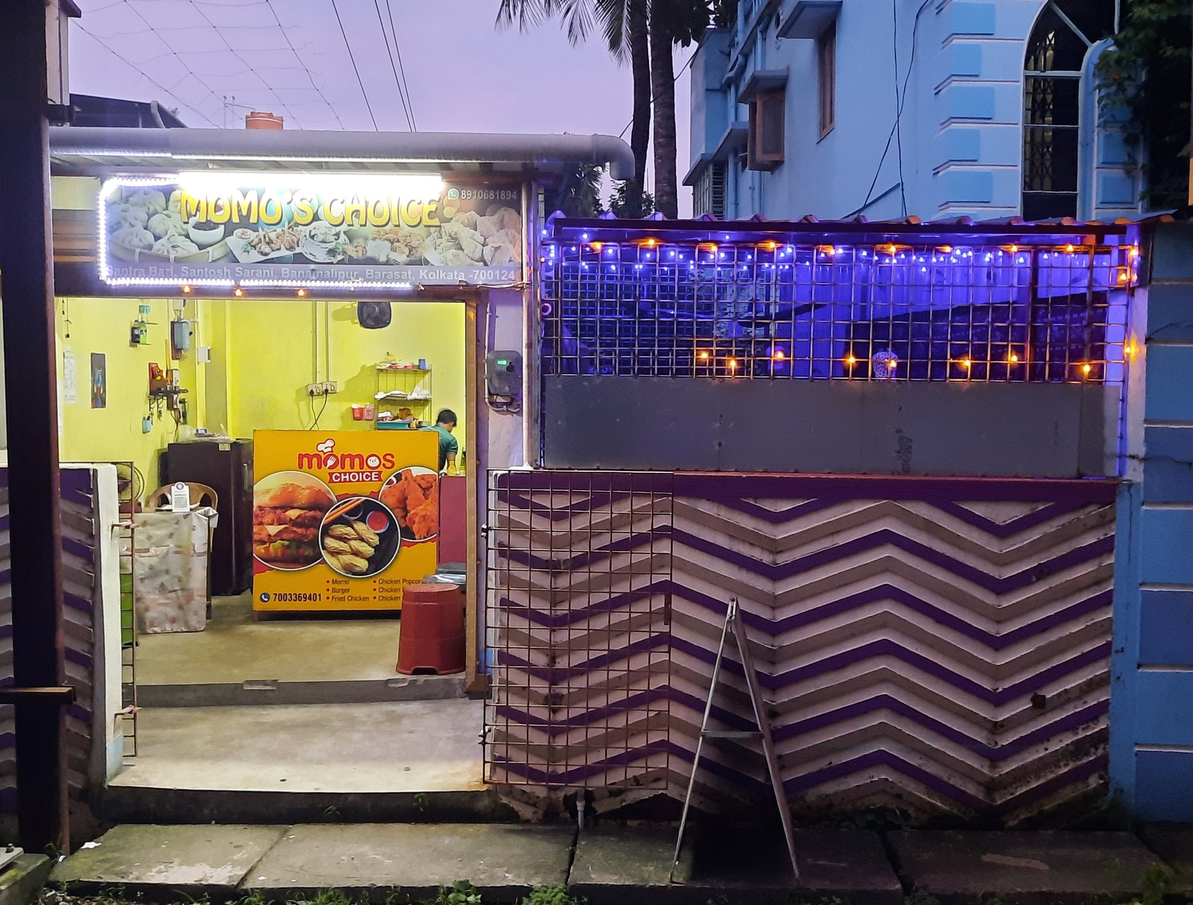 Photo from Restaurant Guru