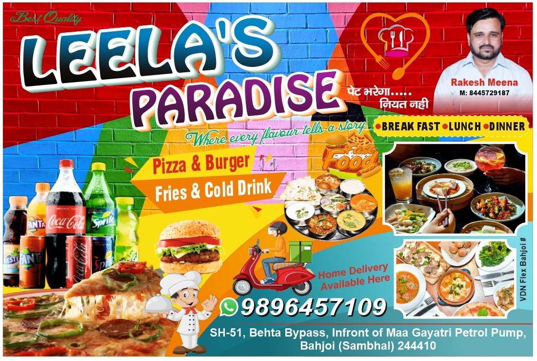 Photo from Restaurant Guru