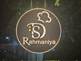 Photo from Restaurant Guru