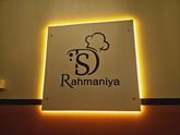 Photo from Restaurant Guru
