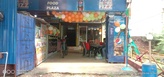 Photo from Restaurant Guru