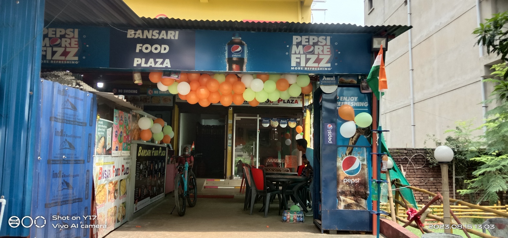Photo from Restaurant Guru