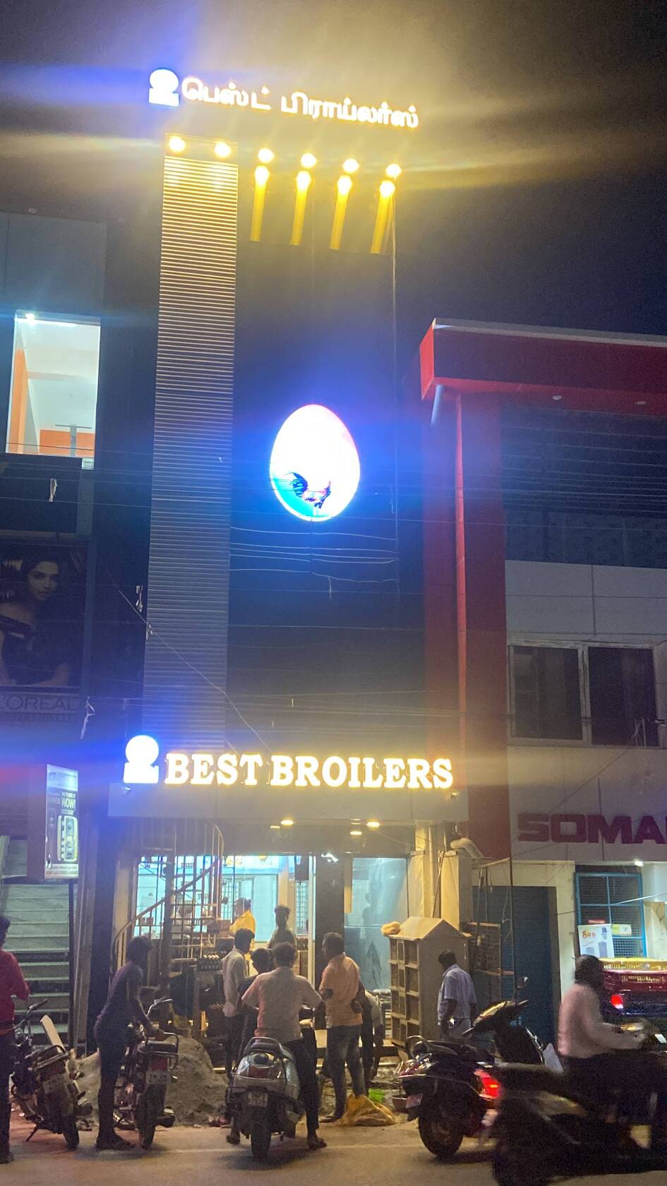 Photo from Restaurant Guru