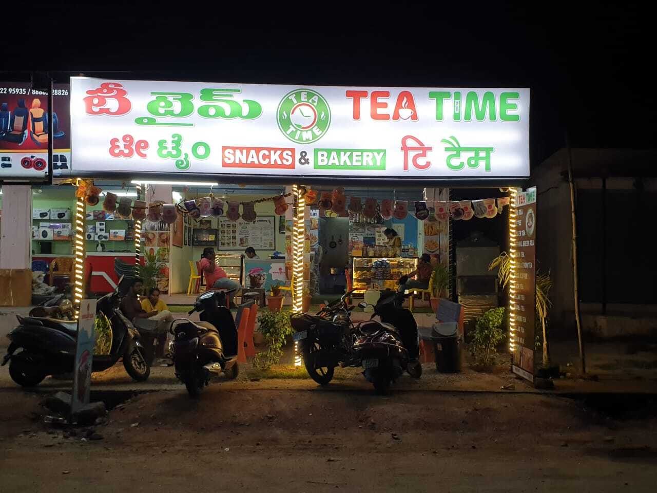 Photo from Restaurant Guru