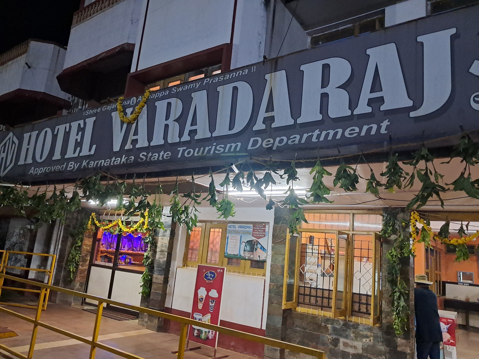 Photo from Restaurant Guru