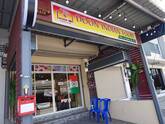 Restaurant Guru の写真