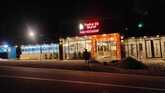 Photo from Restaurant Guru