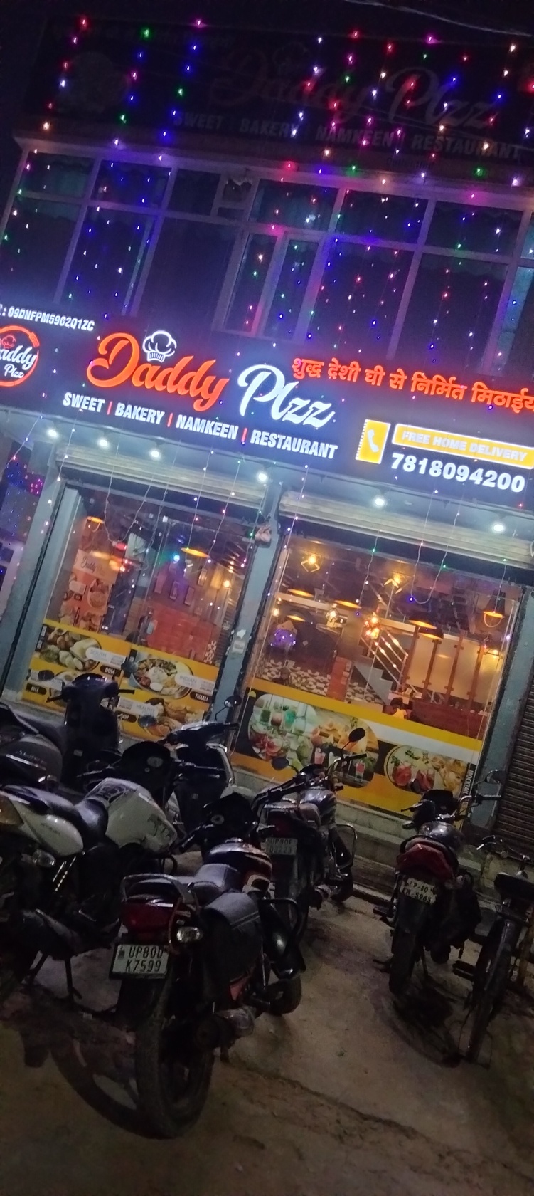 Photo from Restaurant Guru