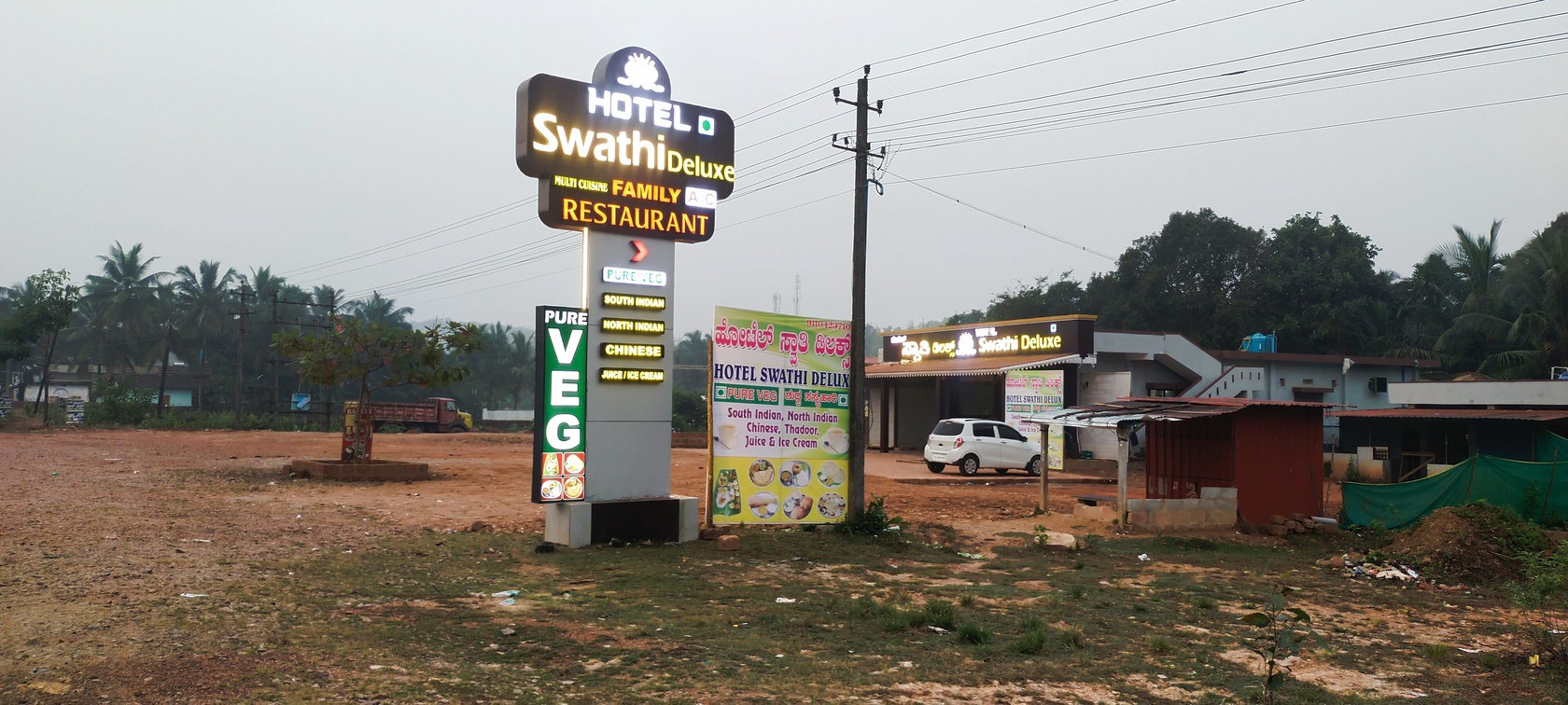 Photo from Restaurant Guru