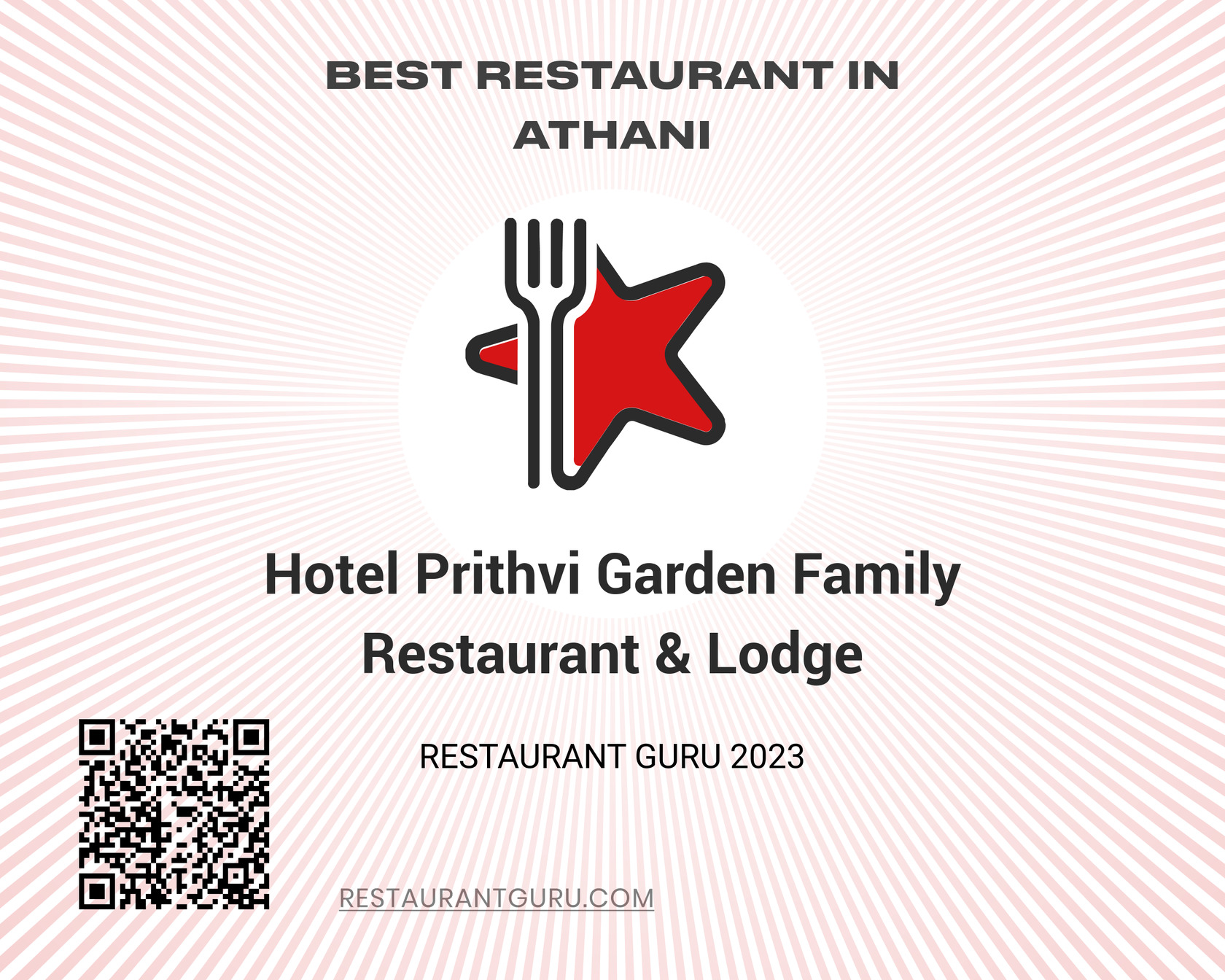 Photo from Restaurant Guru
