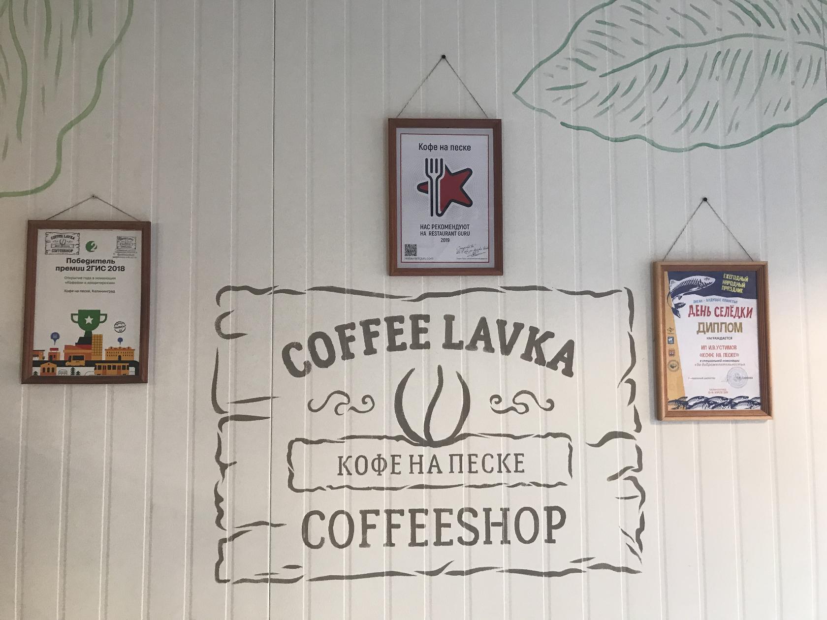 Photo de Restaurant Guru