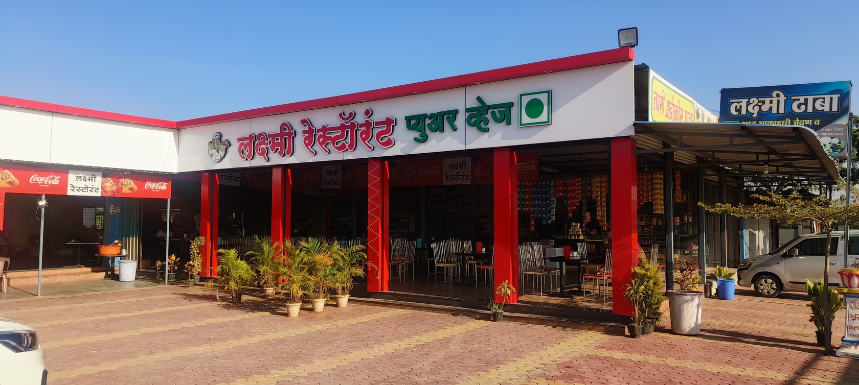 Photo from Restaurant Guru