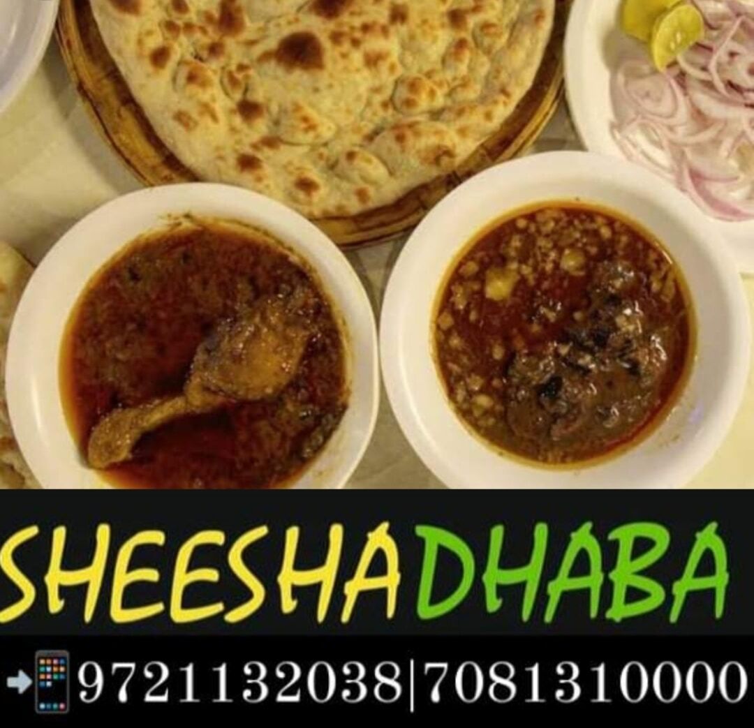 Photo from Restaurant Guru