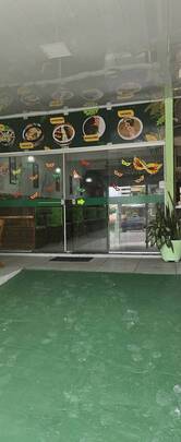 Foto do Restaurant Guru