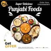 Photo from Restaurant Guru