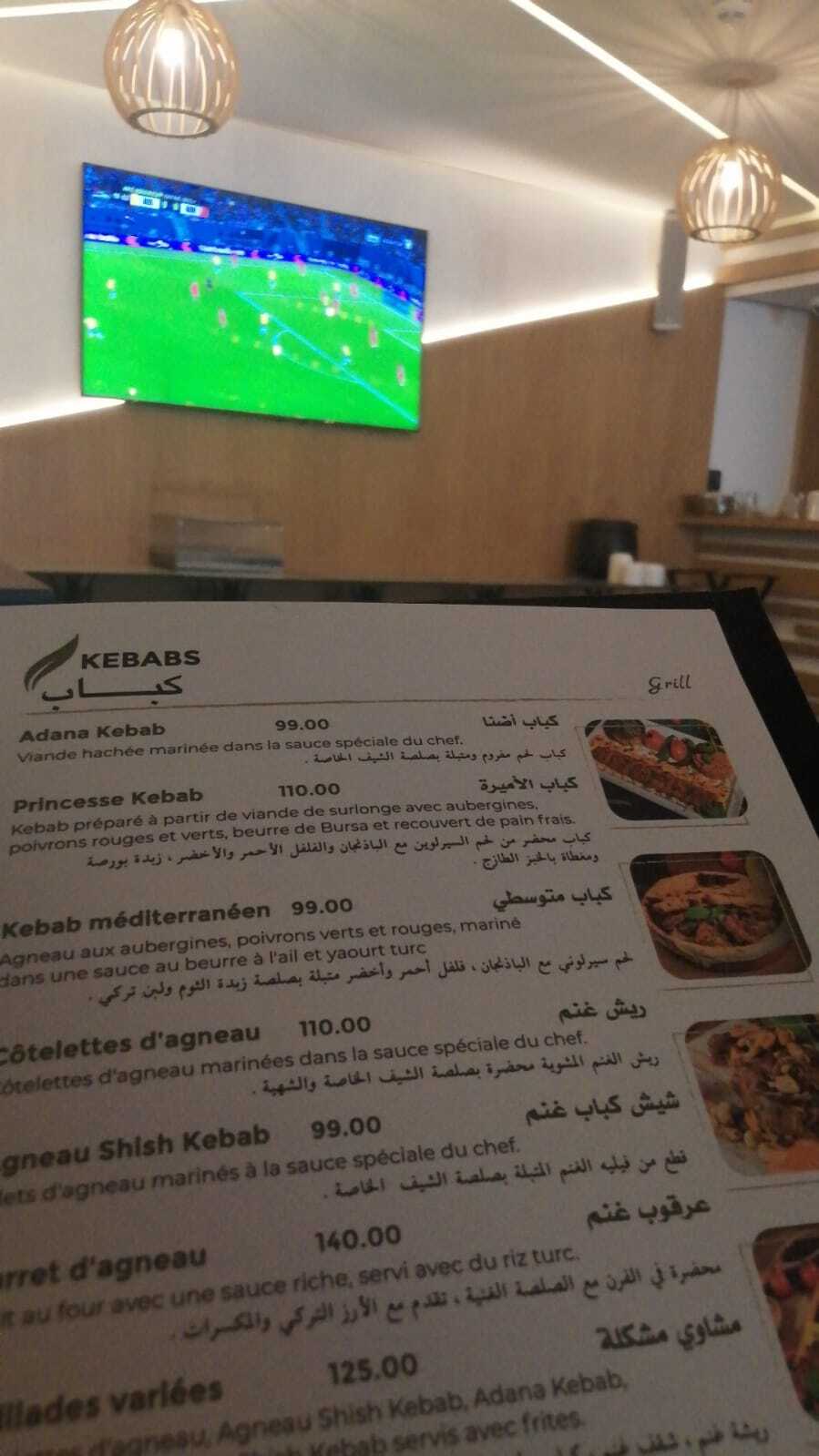 Photo de Restaurant Guru