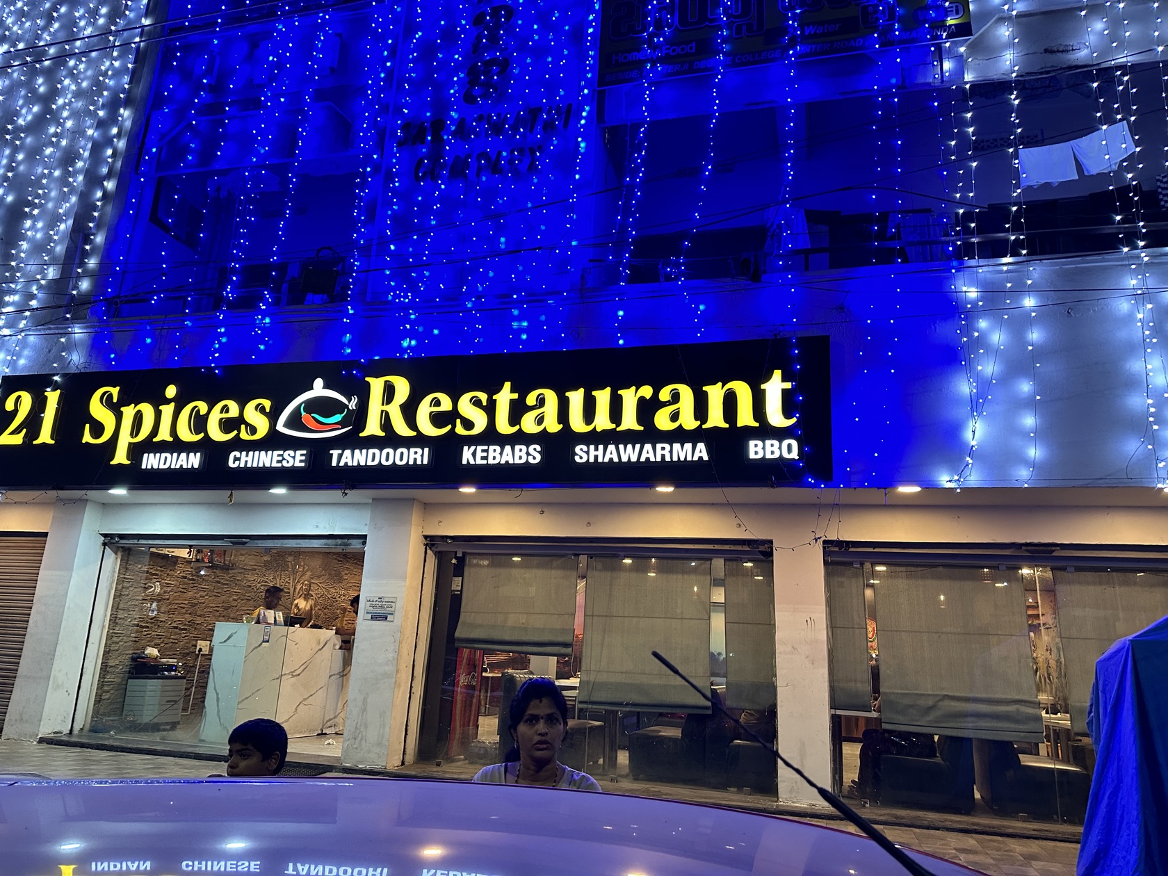 Photo from Restaurant Guru
