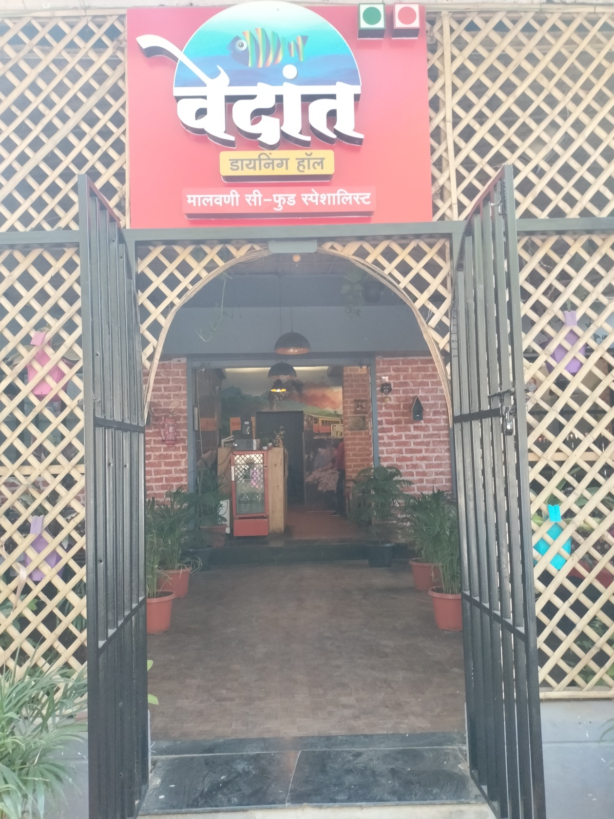 Photo from Restaurant Guru