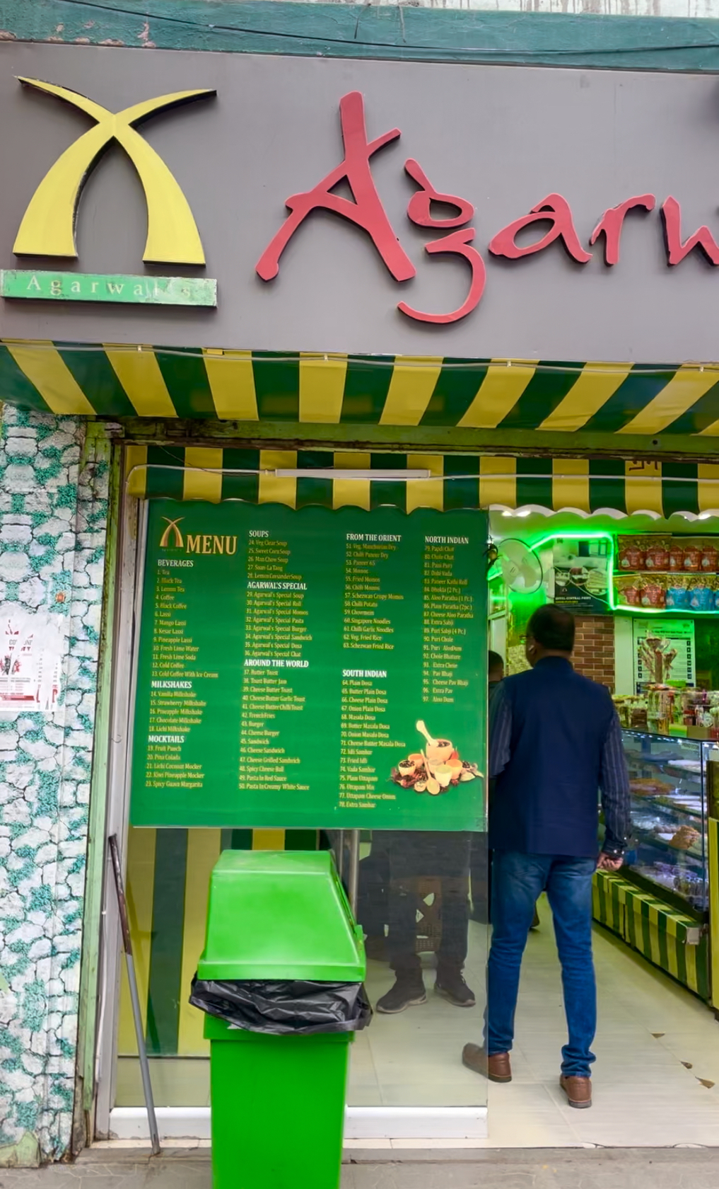 Photo from Restaurant Guru