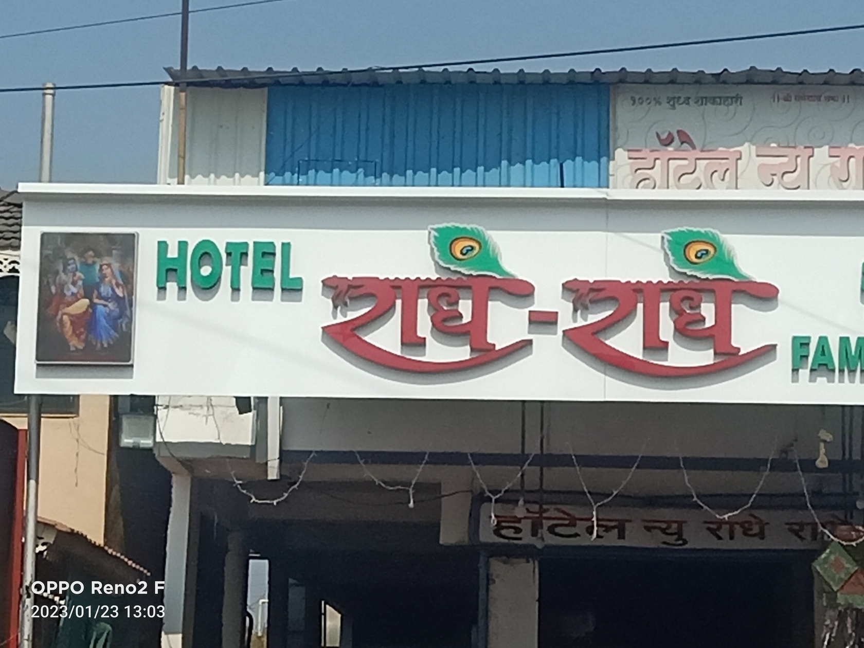 Photo from Restaurant Guru