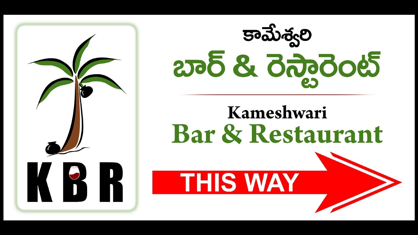Photo from Restaurant Guru