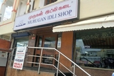 Photo from Restaurant Guru