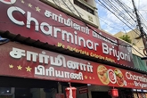 Photo from Restaurant Guru