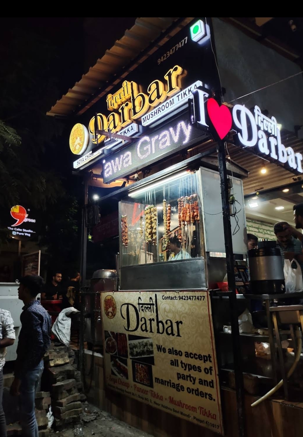 Photo from Restaurant Guru